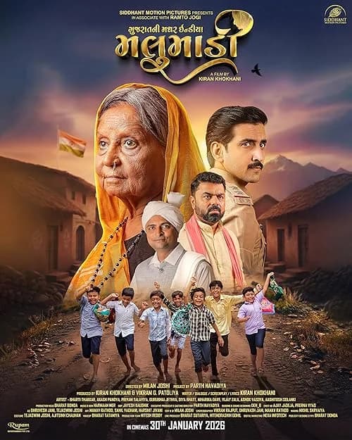 Malumadi film posteri